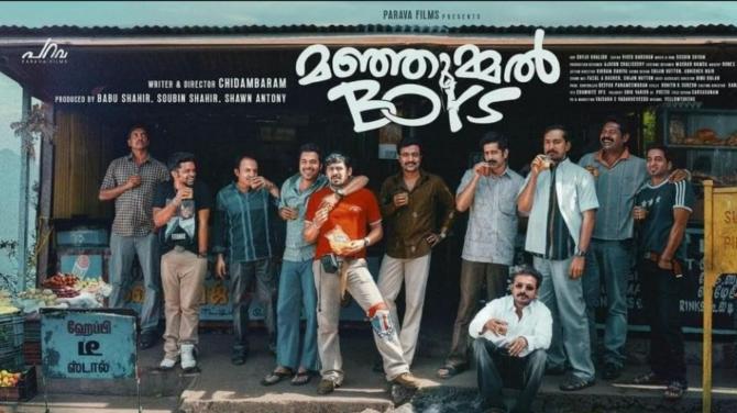Manjummel Boys